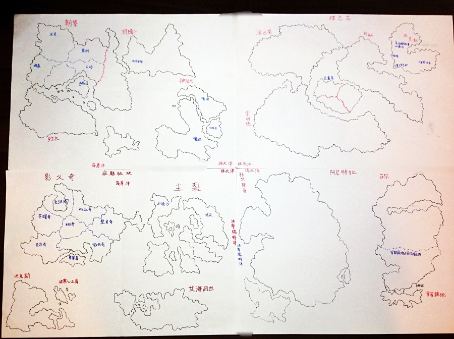 【源髊凌晨4:00钟】啥是源髊