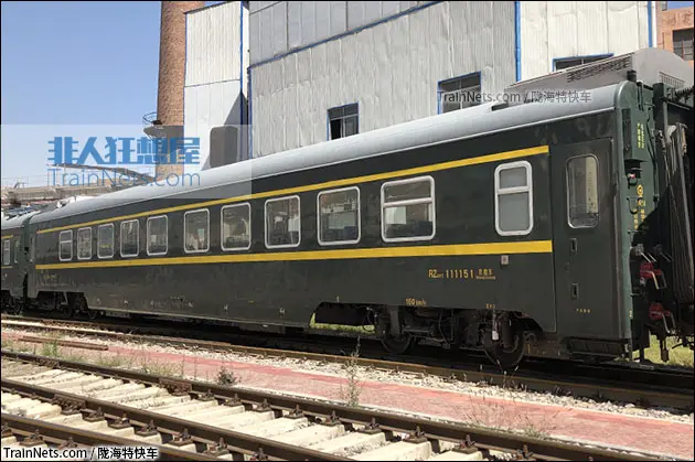 中国铁路客运车厢大全（5）25T系列- 哔哩哔哩
