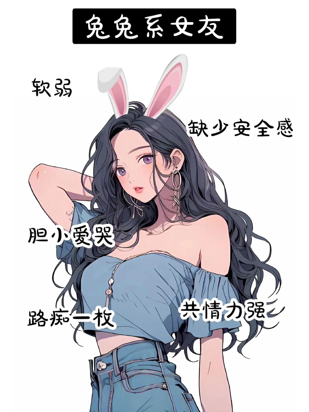 一个男生对你动了真心会有哪些表现2