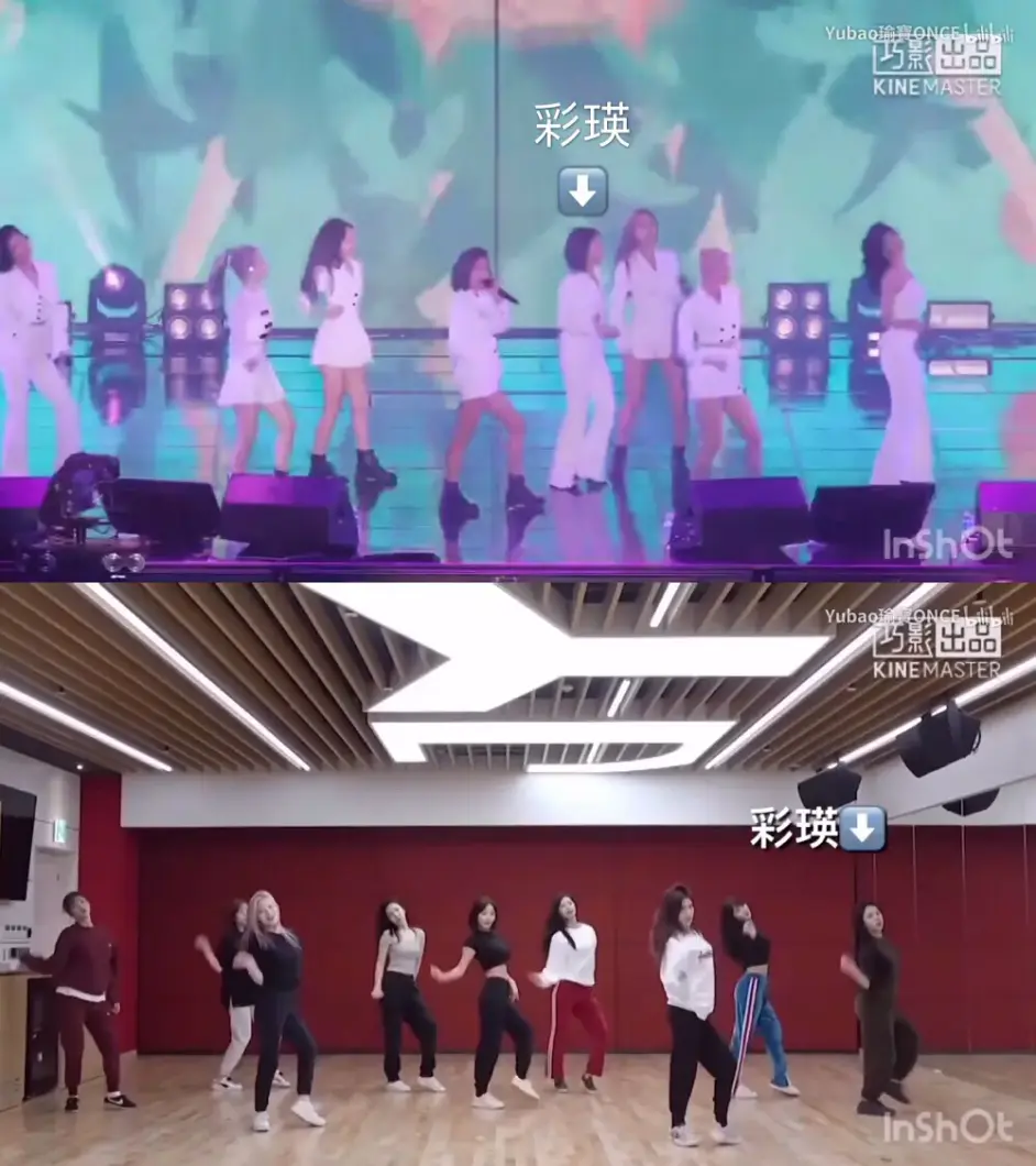 Twice也加入划水阵营 演唱会现场失误连连误伤队员 这是怎么了 哔哩哔哩