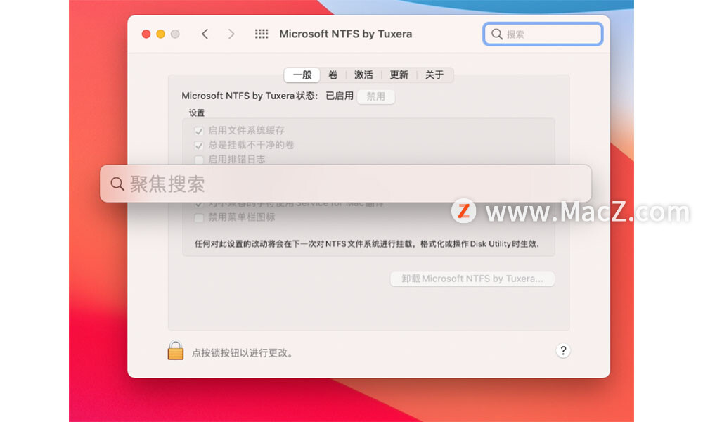 ntfs for mac spot indexing ntfs for mac spot indexing
