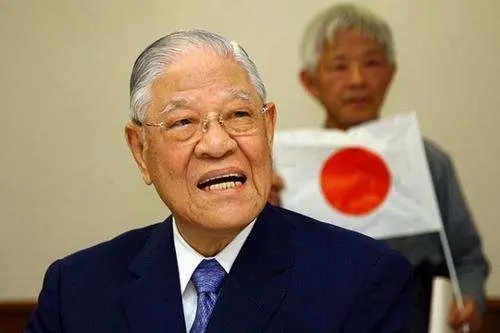 一个 忘我 投机分子的一生 青苹 哔哩哔哩