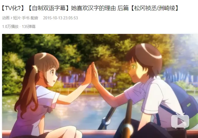 松冈祯丞桑的七人魔法使声优角色cp专栏 一 塞丽娜cv洲崎绫 哔哩哔哩 松冈祯丞桑的七人魔法使声优角色cp专栏 一 塞丽娜cv洲崎绫 哔哩哔哩