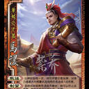 【残蚀】七月中三国杀新服武将更新制图！上将邢道荣上线，马谡大虎界化、孙皓士燮大加
