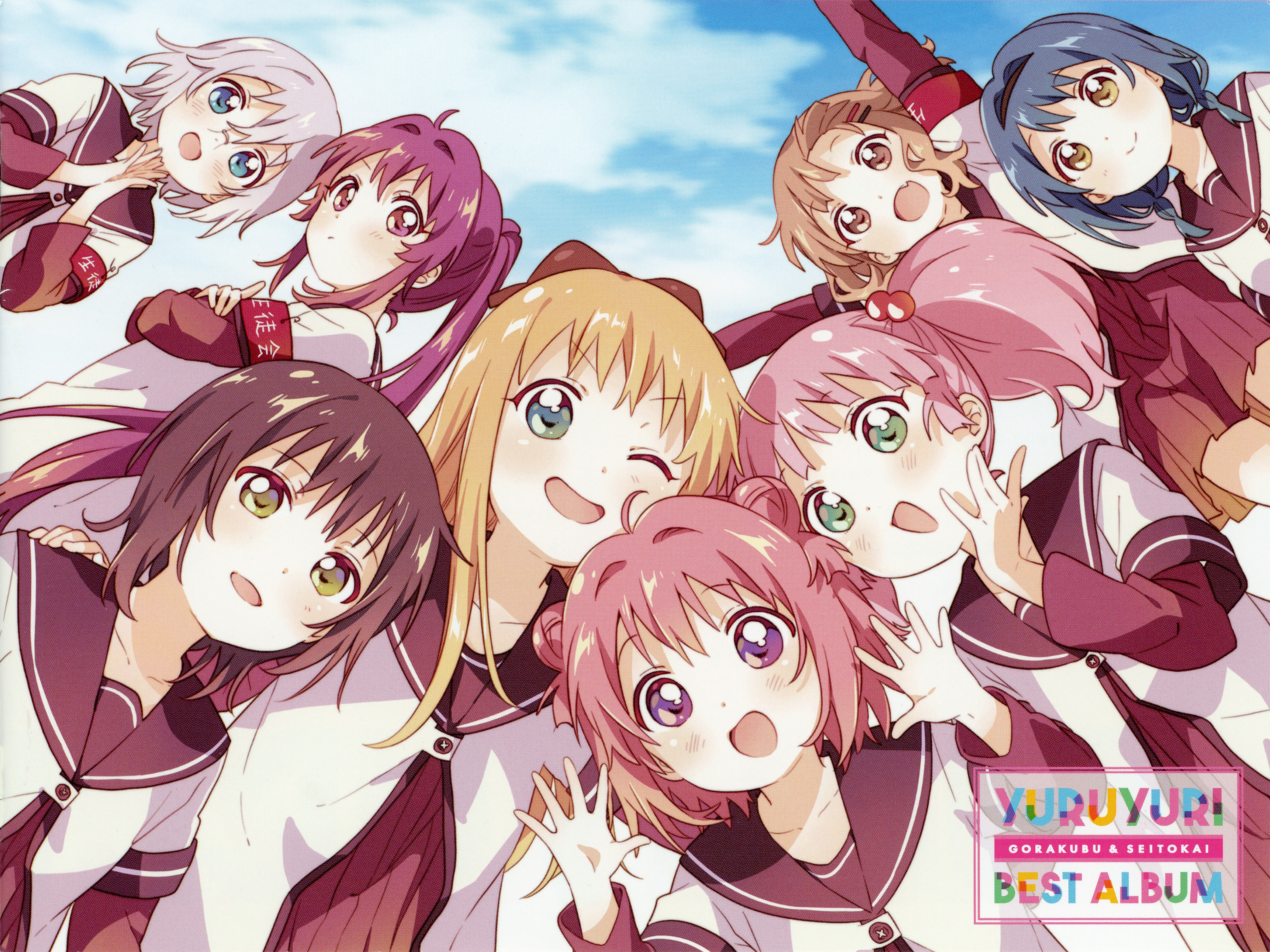 YURU YURI BEST ALBUM