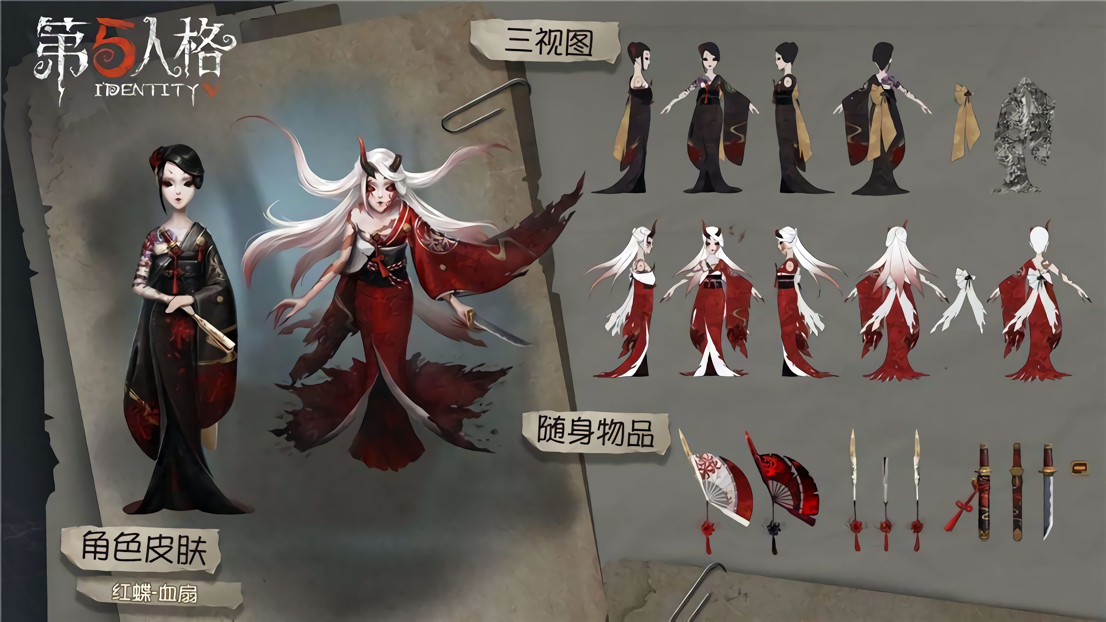 互动视频更新公告