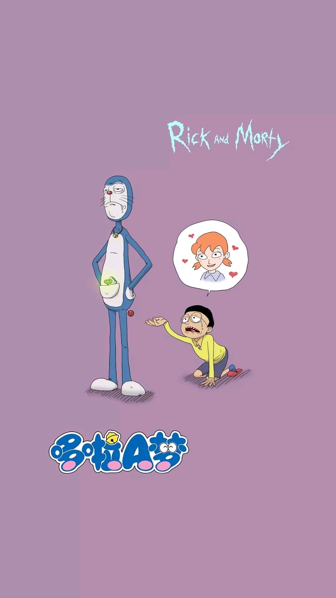 瑞克与莫蒂壁纸 第四弹 各位大佬动动手指不要白嫖