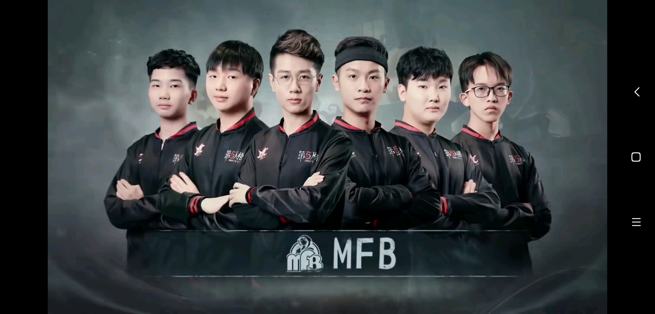 【第五人格⑧】回忆向——盘点深渊3后解散的知名战队