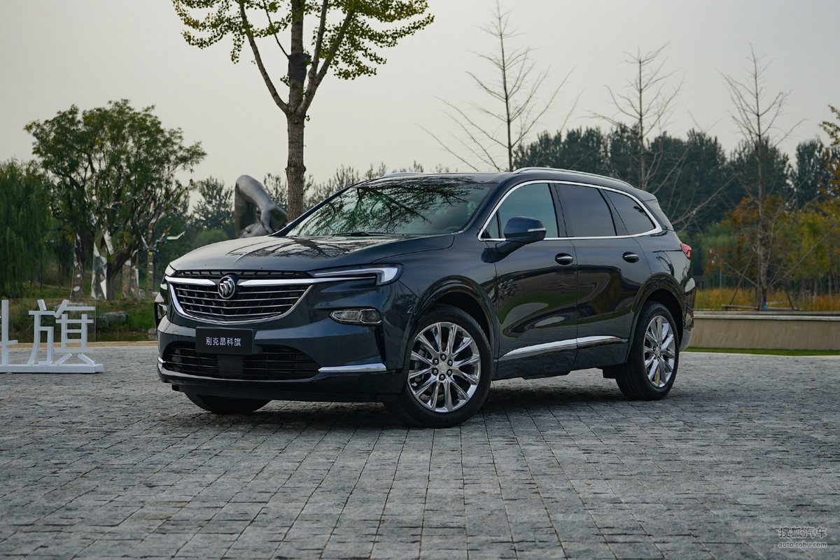 别克昂科旗将于11月20日上市 定位中大型suv