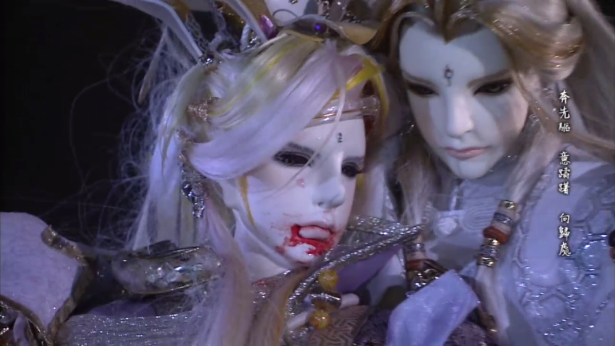 【霹雳天越剧情分析】15,16集,帝龙胤成功抱得美人归,皇剑名剑泛舟真