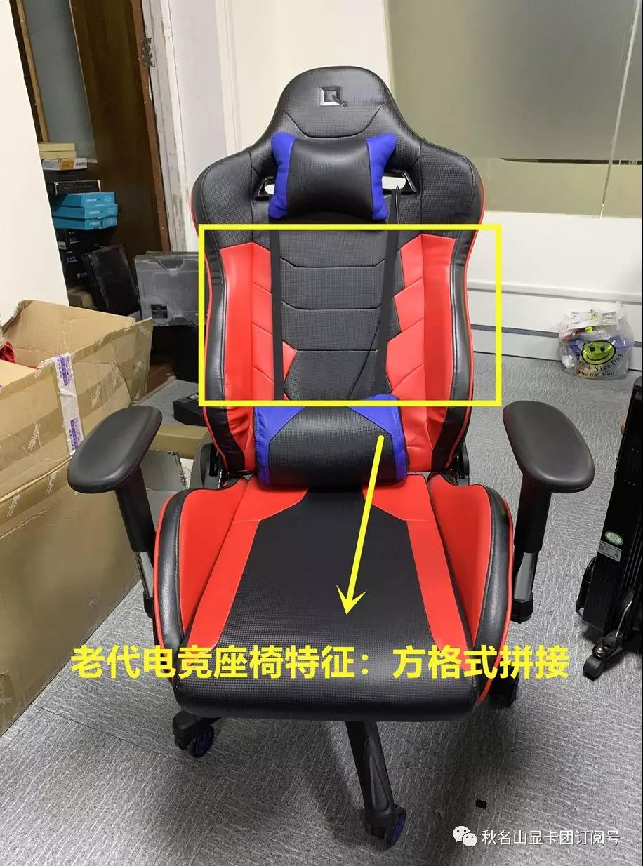 1660Ti全面解禁:智商检测?秋名山定制座椅新旧