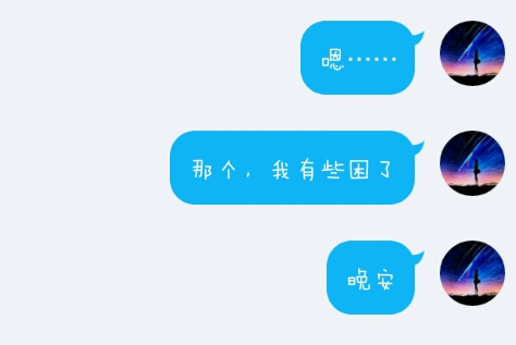 『定制文』精神分裂（伪病娇）跟踪监视 下药囚禁