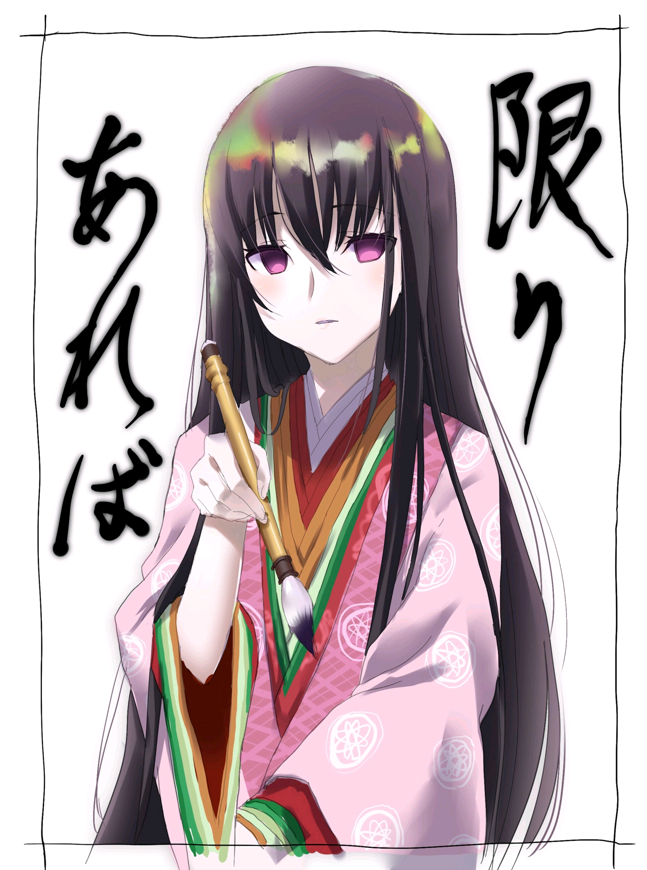 fgo图片:紫式部(幽美的管理员)1