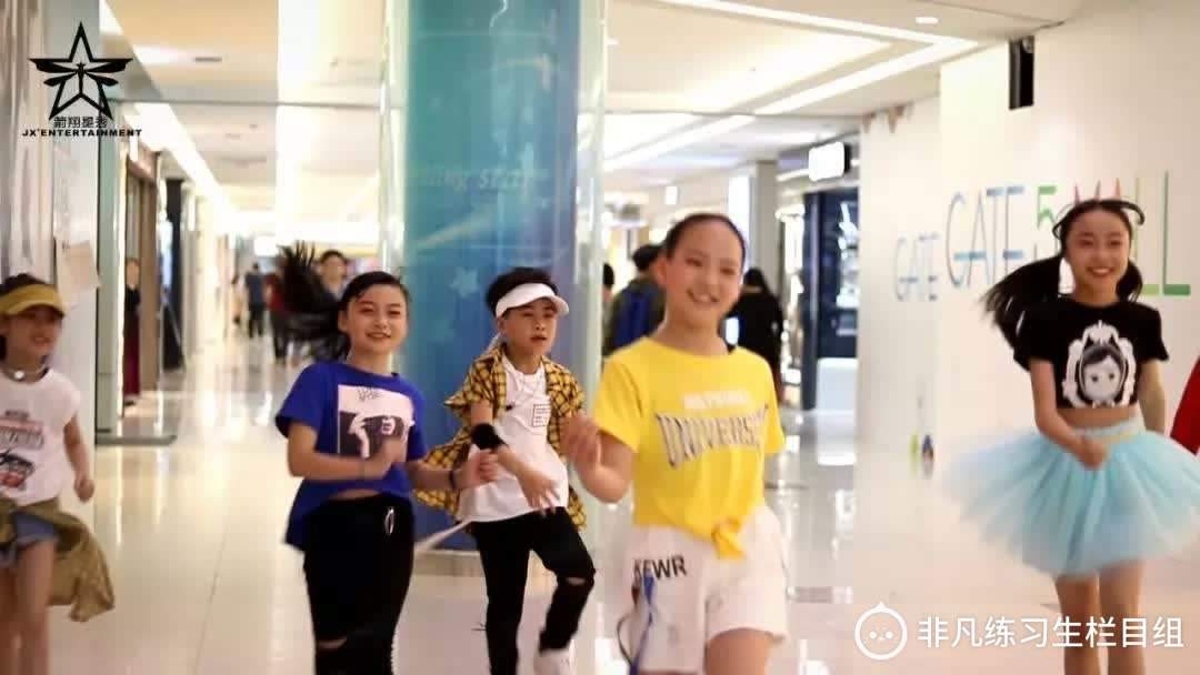 非凡活动 | 非凡练习生路演展示青春活力!