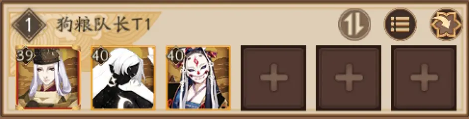 阴阳师萌新攻略21年最新入门回坑最基础教程 哔哩哔哩