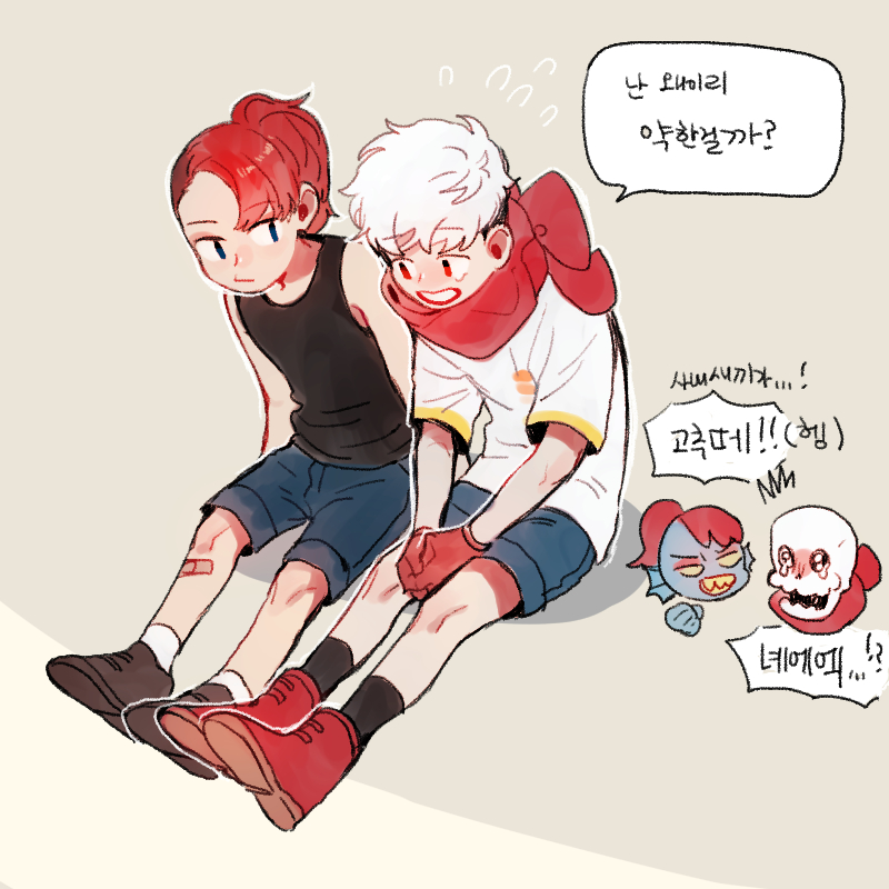 undertale传说之下精美人物图包undynepapyrus第2期