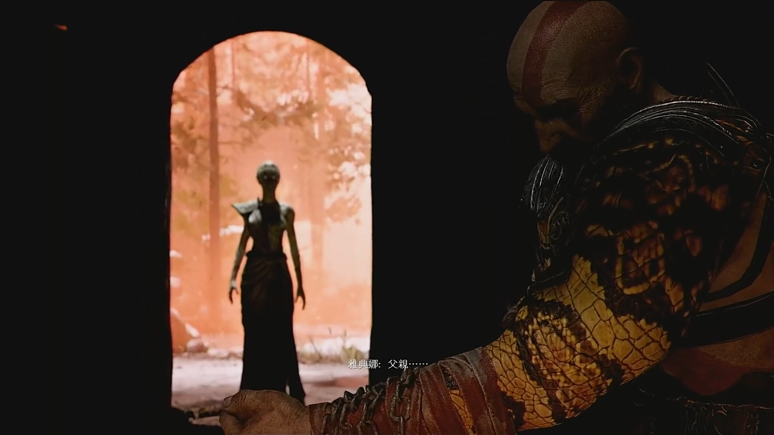 评测新战神父子情