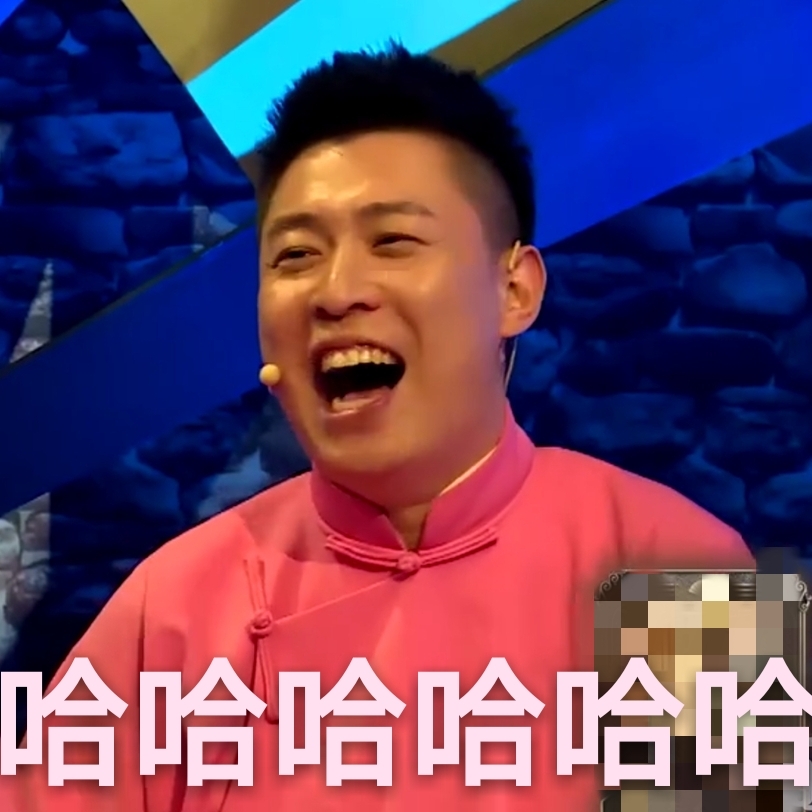 许你情深,不曾辜负3(李鹤东x陶子期)