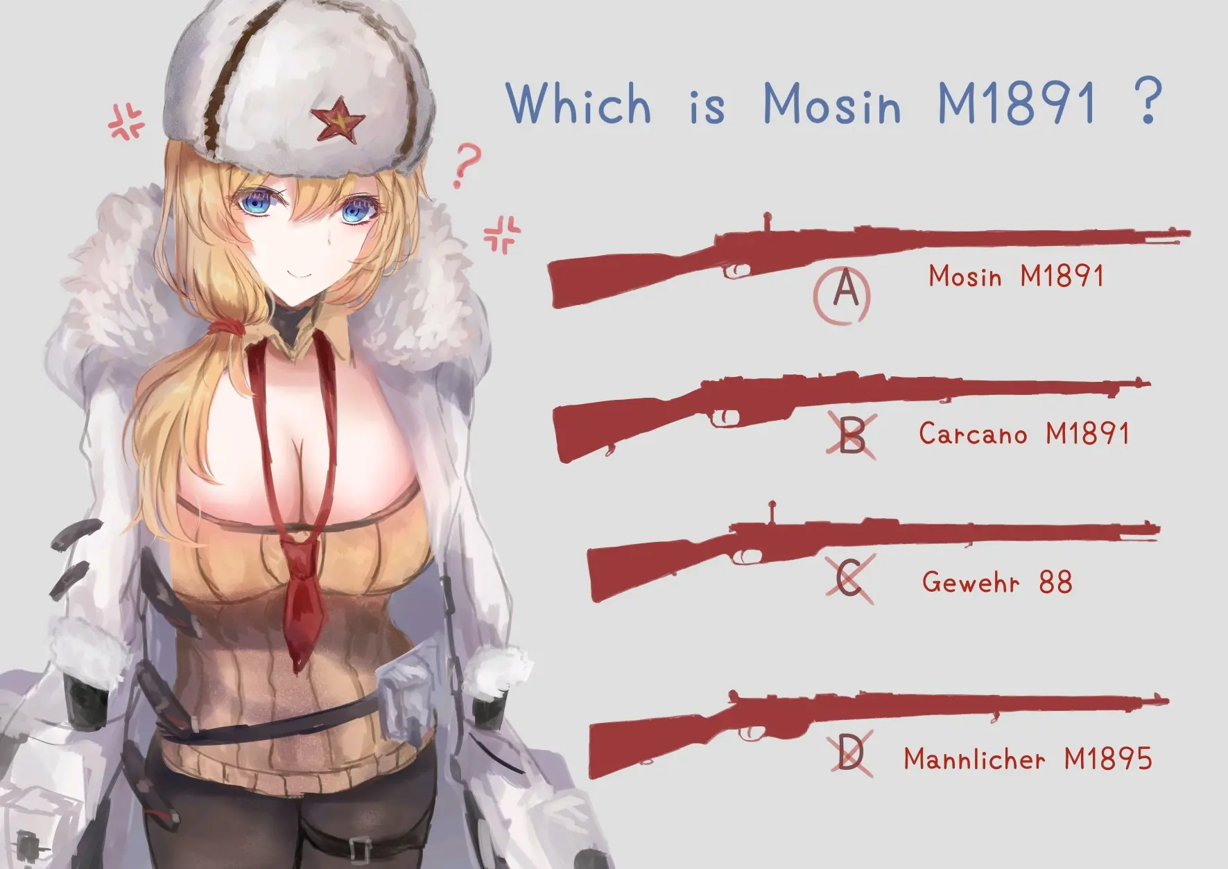 少女前线图集——莫辛纳甘m1891