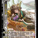 【黠慧】三月初双服女生节皮肤制图+手杀储备皮肤（蔡文姬、董白小虎、辛宪英等）