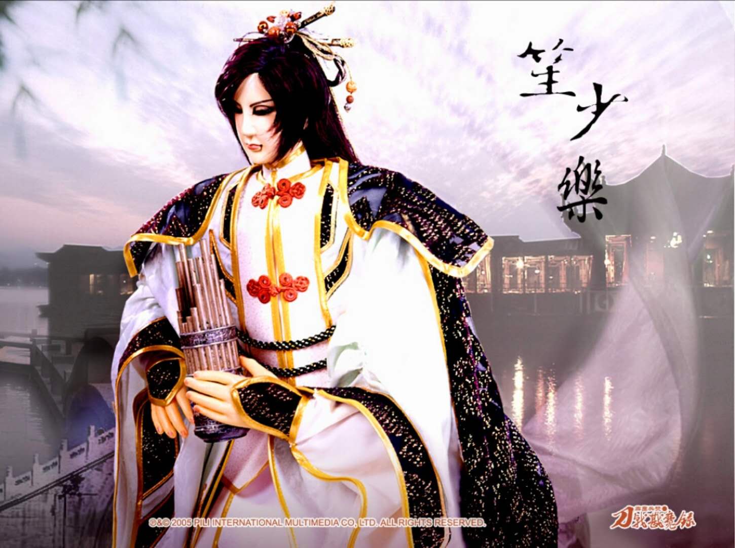 上司:鬼梁天下,鬼梁飞宇 朋友:笙少乐,留三分 【人物经历】     明镜