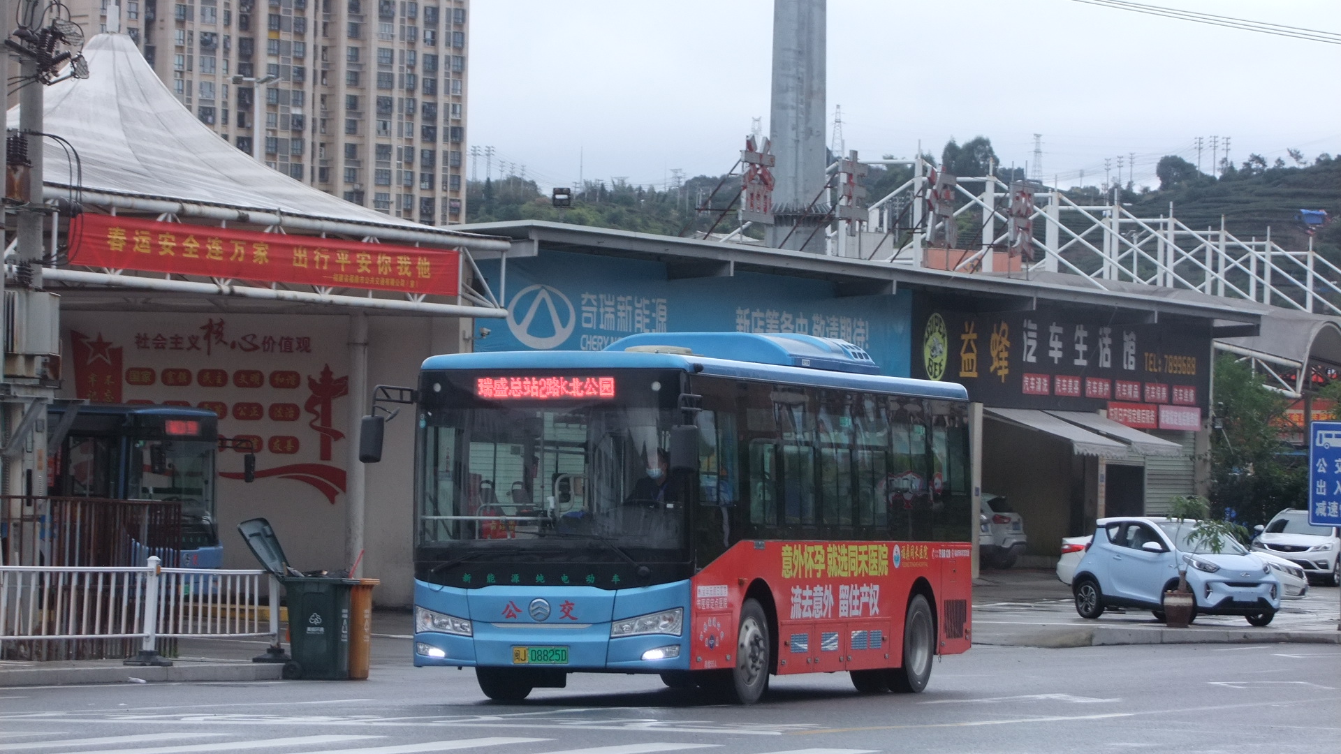 福鼎公交车100%实现纯电动化