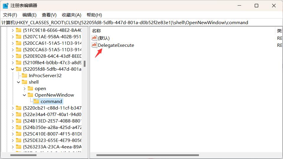 Windows 10/11 的 Win+E 快捷键失效怎么办？资源管理器打不开？如何恢复？ 哔哩哔哩