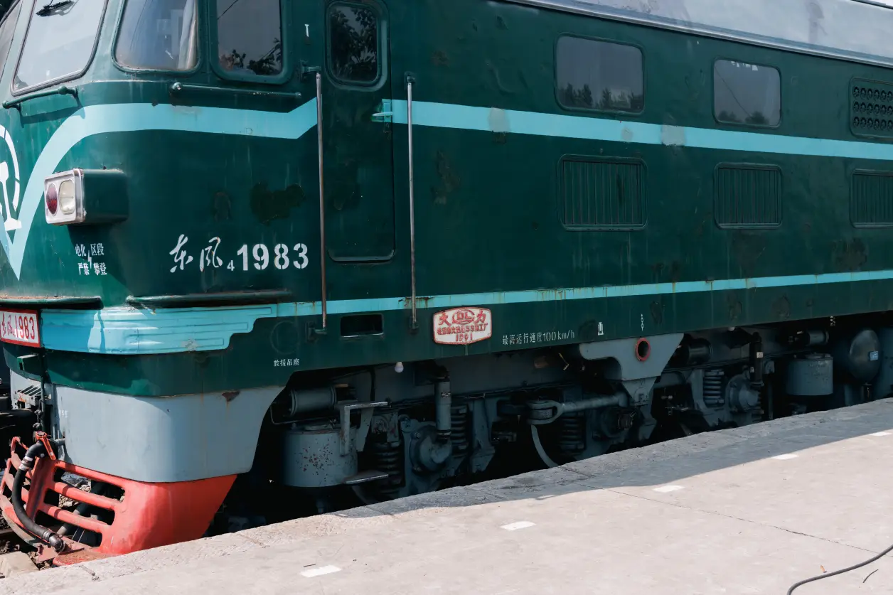 泰肥线拍瓜df4-1983 济局济段 - 哔哩哔哩