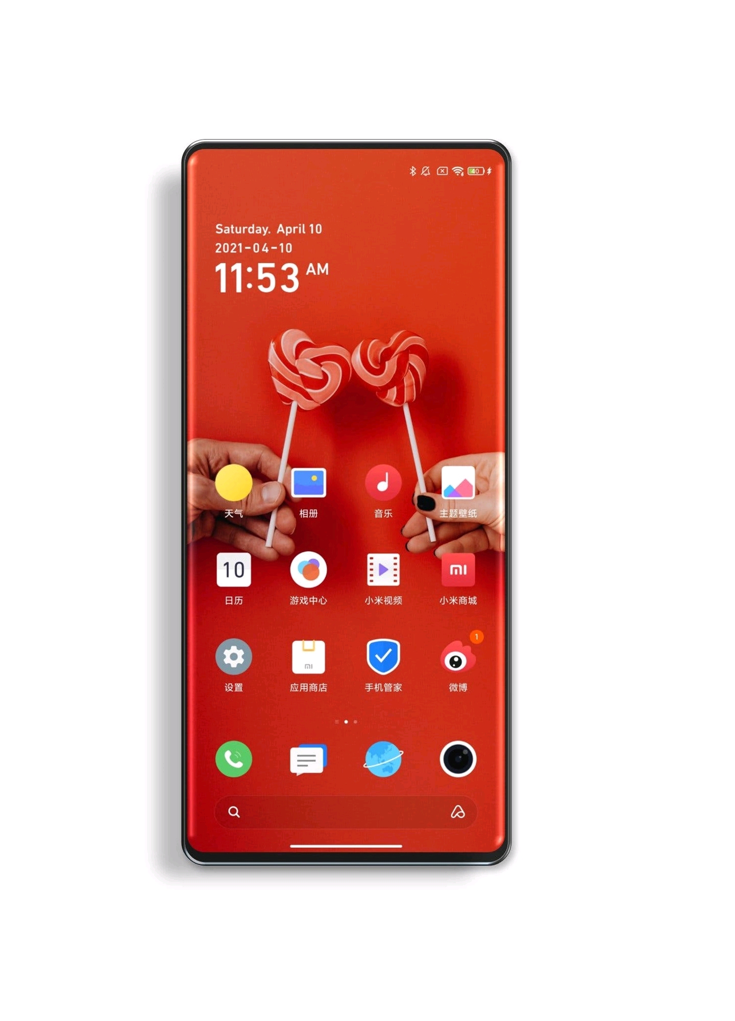 小米mix 4 概念机高清图曝光:百分百采用屏下摄像头,超窄边框