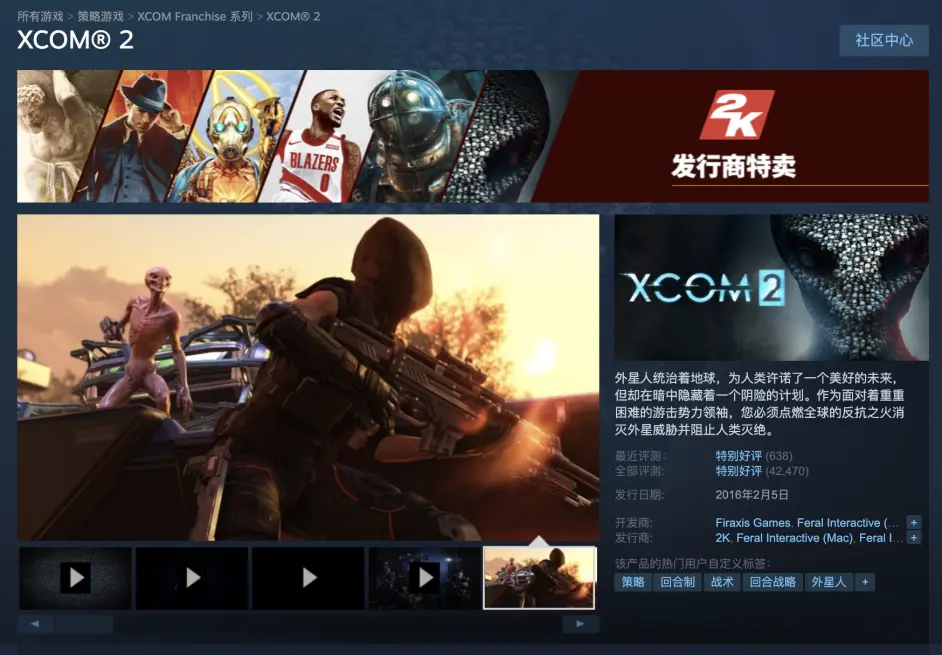 Steam白嫖优惠日报2 6 第321期 哔哩哔哩