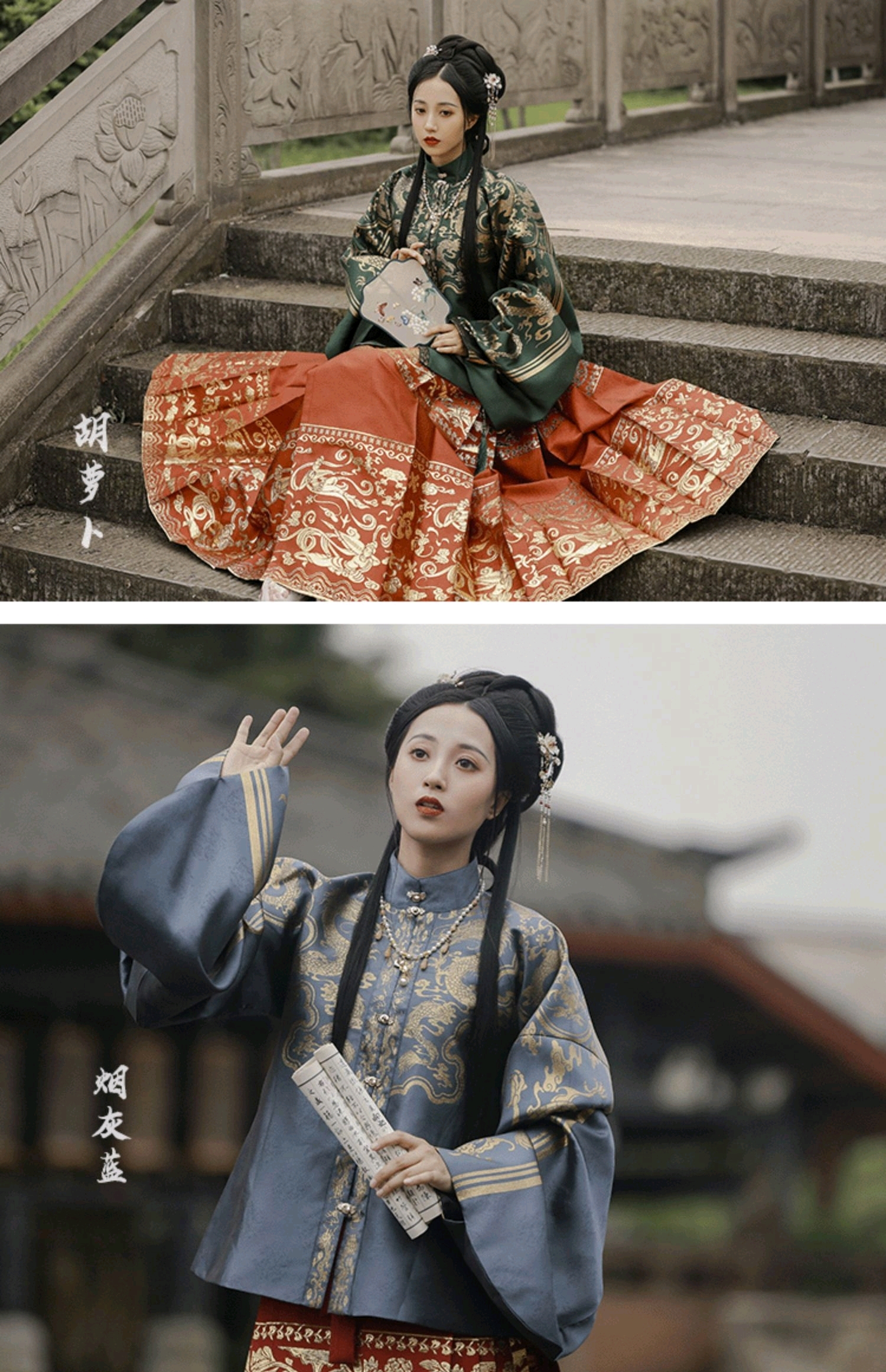 白菜价背心?空谷记199的全套明制?钱包空空