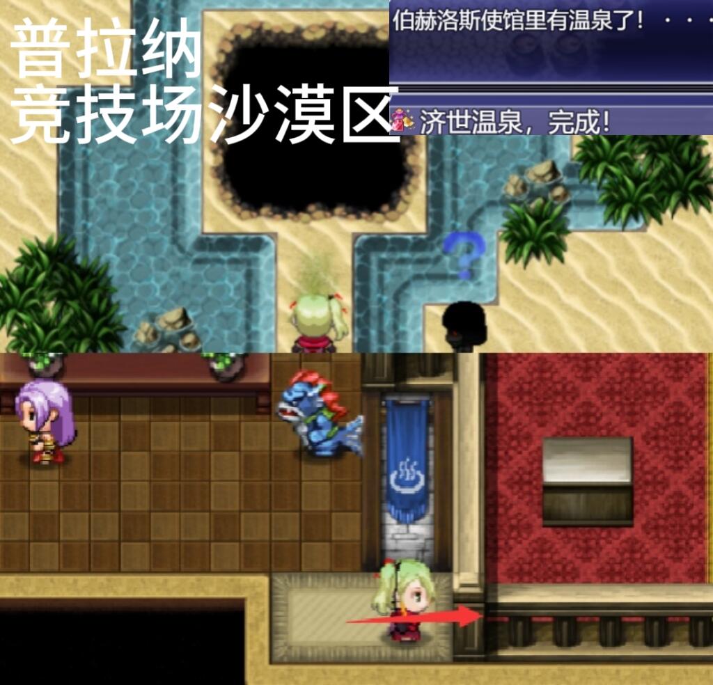 【Demons Roots】图文攻略全隐藏成就(附秘宝) - 哔哩哔哩