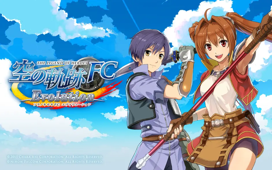 英雄传说 The Legend Of Heroes 系列游戏作品发行年表 哔哩哔哩