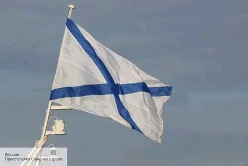 起锚歌(苏联版)