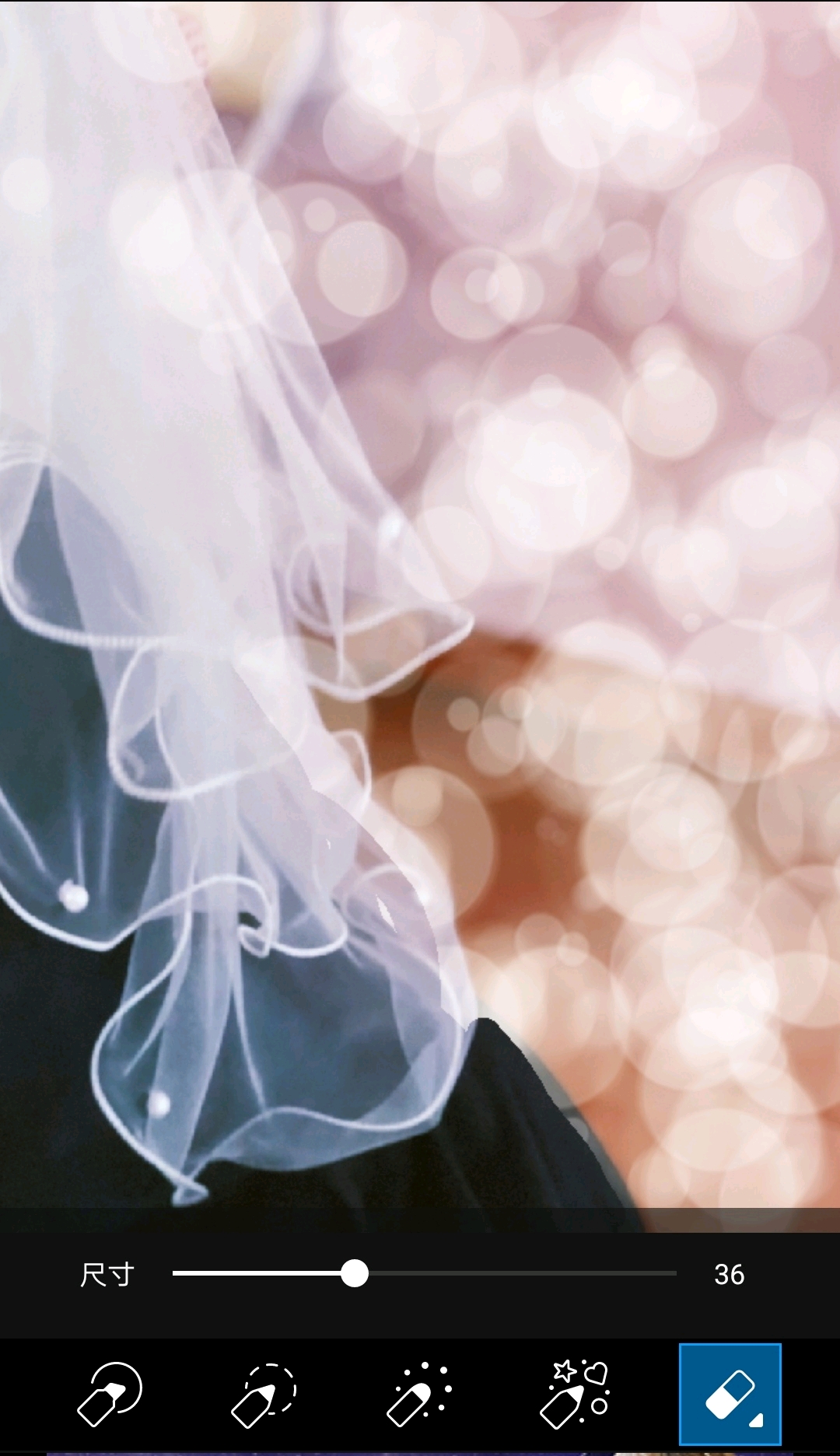 保姆级手机修图|如何处理凌乱的背景