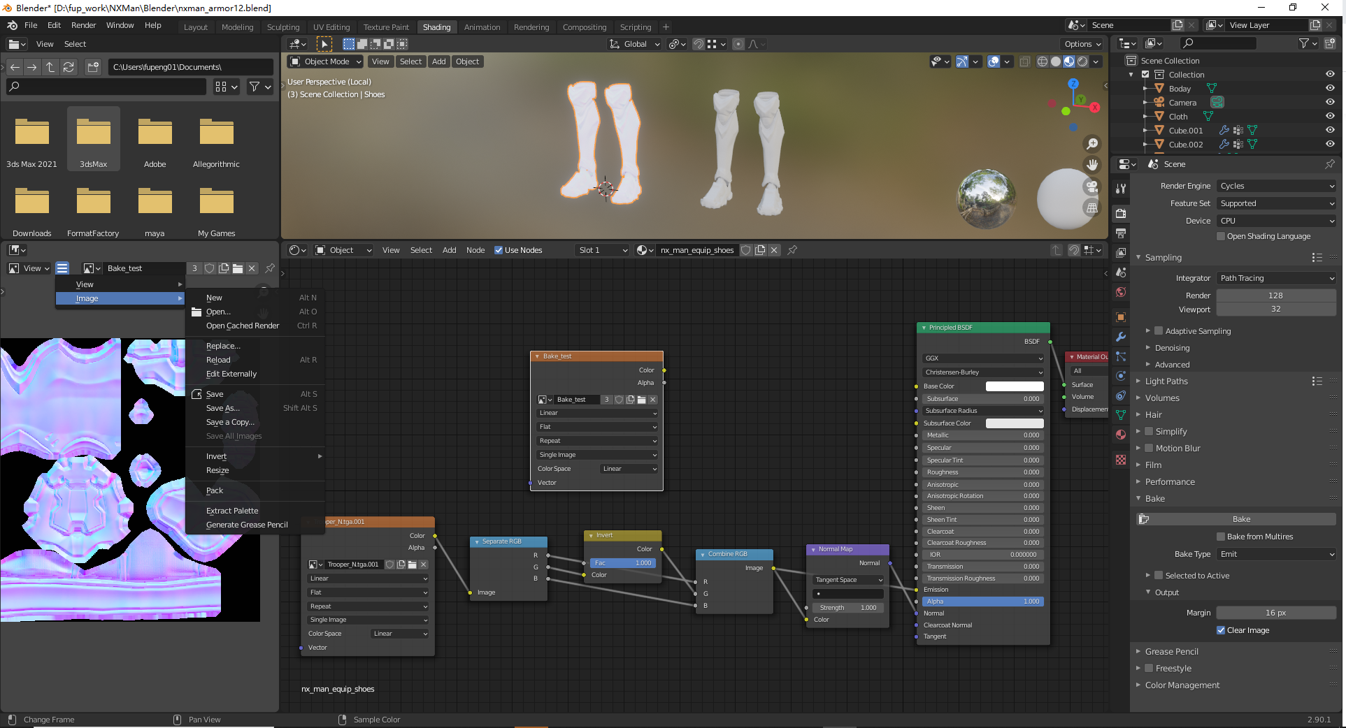 6在sp里把贴图导入.给到法线通道上