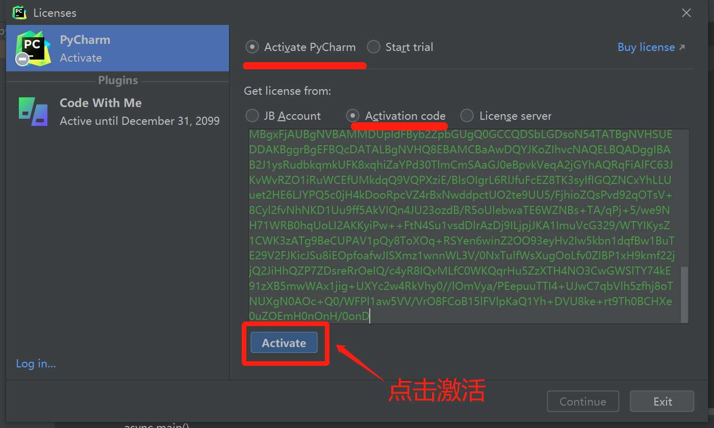 填入 Pycharm 2022.2.3 激活码 填入 Pycharm 2022.2.3 激活码