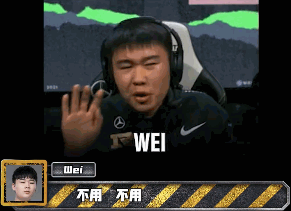 gala决胜局有多细?接了塔姆一个q技能,就识破beryl没学w