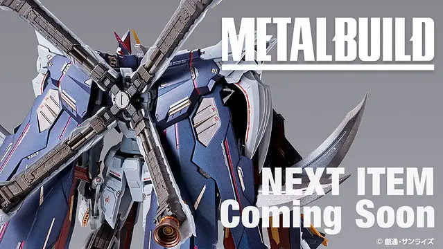 高达最新情报 Metal Build 海盗高达全覆式披风 哔哩哔哩