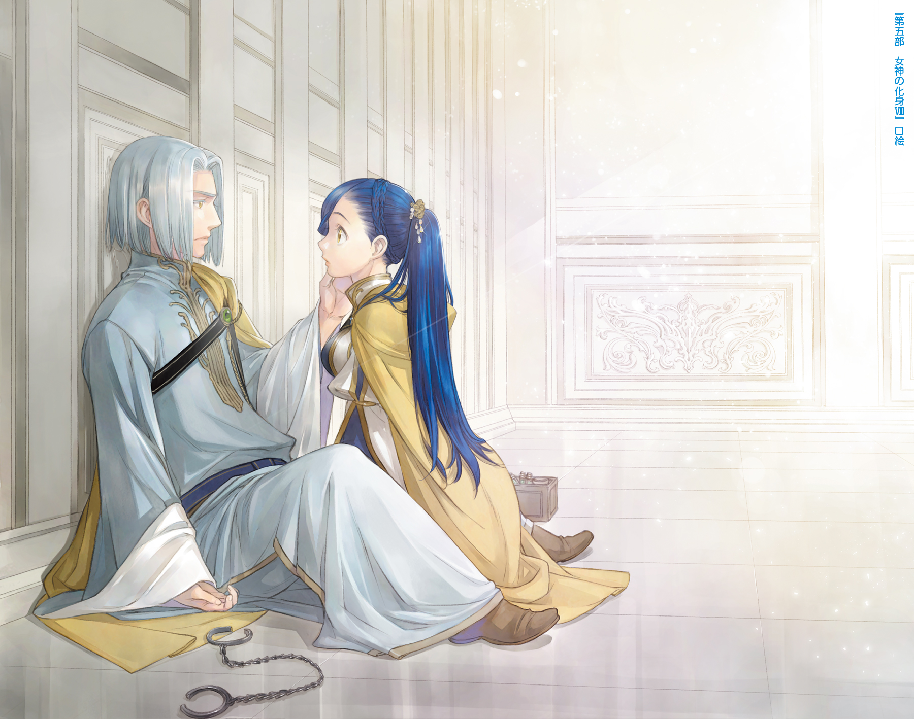 本好きの下剋上ふぁんぶっく7（小书痴的下克上FANBOOK7） 哔哩哔哩