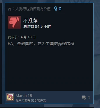 荒野行动科技链接,荒野行动辅助发卡网