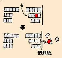 小仓百人一首 歌牌不一样的美 哔哩哔哩