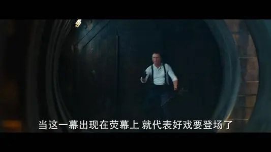 图片[28]-《007》即将来袭，中国首映典礼好评不断，路阳导演更是期待二刷-魔性次元