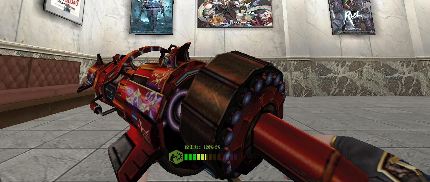 反恐精英csol中的加特林2011年的神器如今还能有一席之地吗