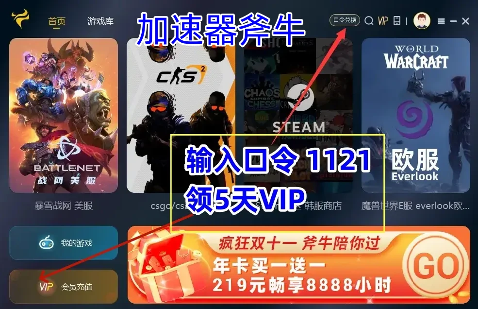 CSGO2-CS2卡加载界面-卡Logo界面有效解决方法 - 哔哩哔哩