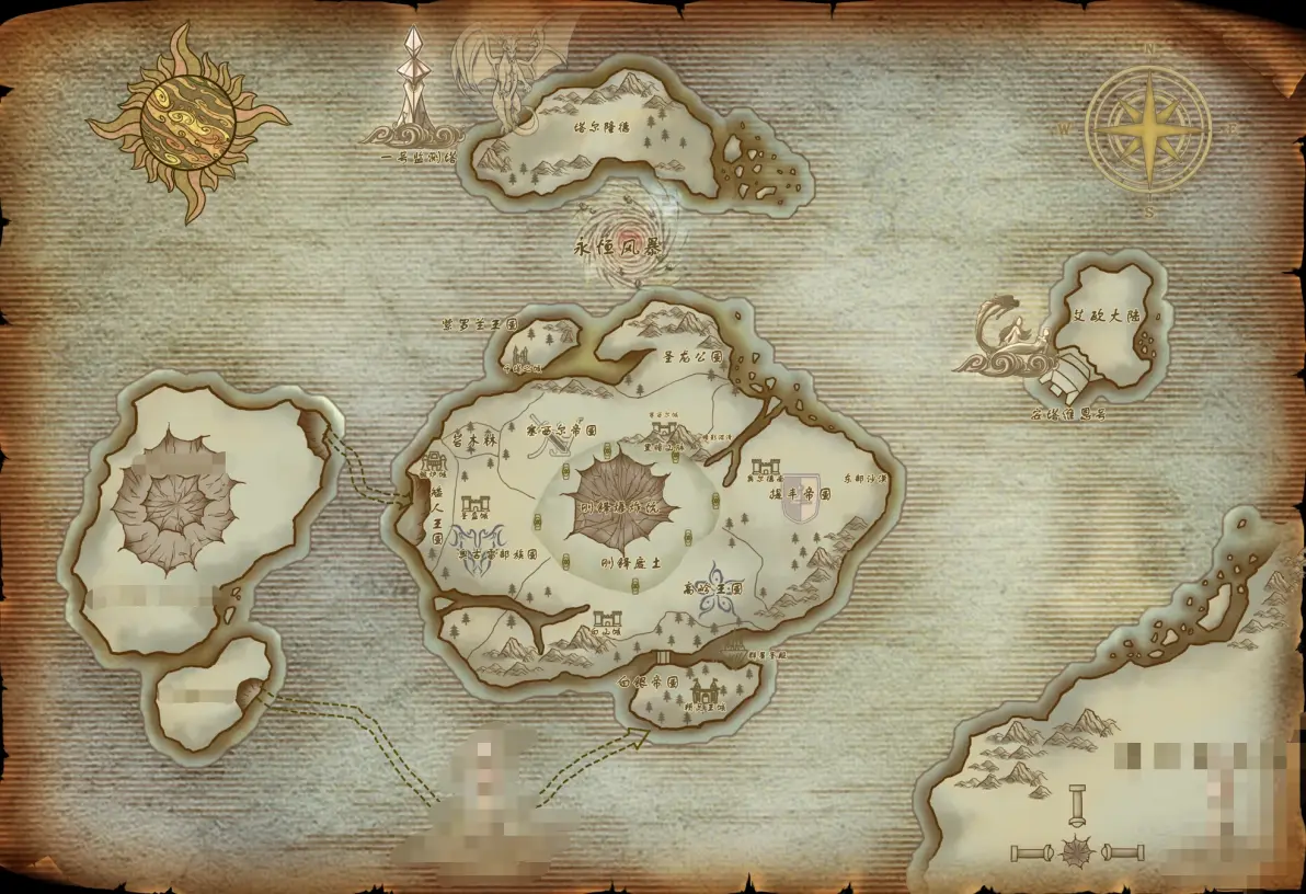《黎明之剑》设定合集 地图/装备篇
