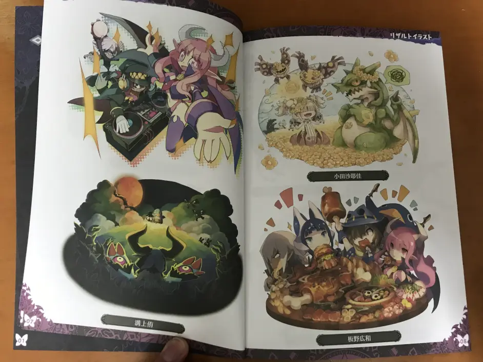Kitty君开箱香172期魔界战记6 日版限定 哔哩哔哩