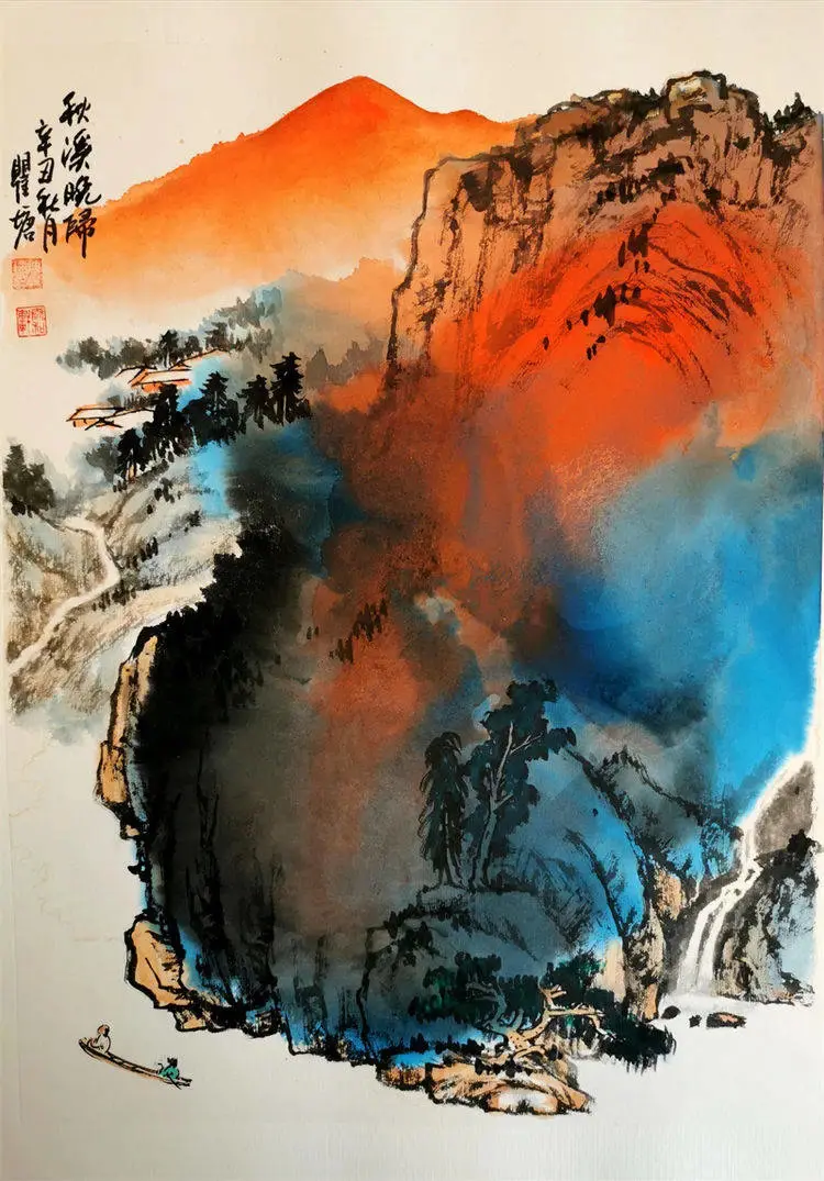 瞿塘泼墨泼彩山水画精品