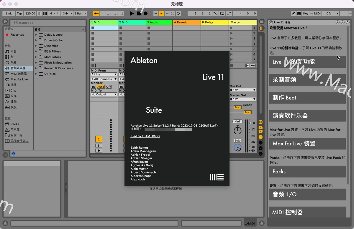 Ableton live suite 11 