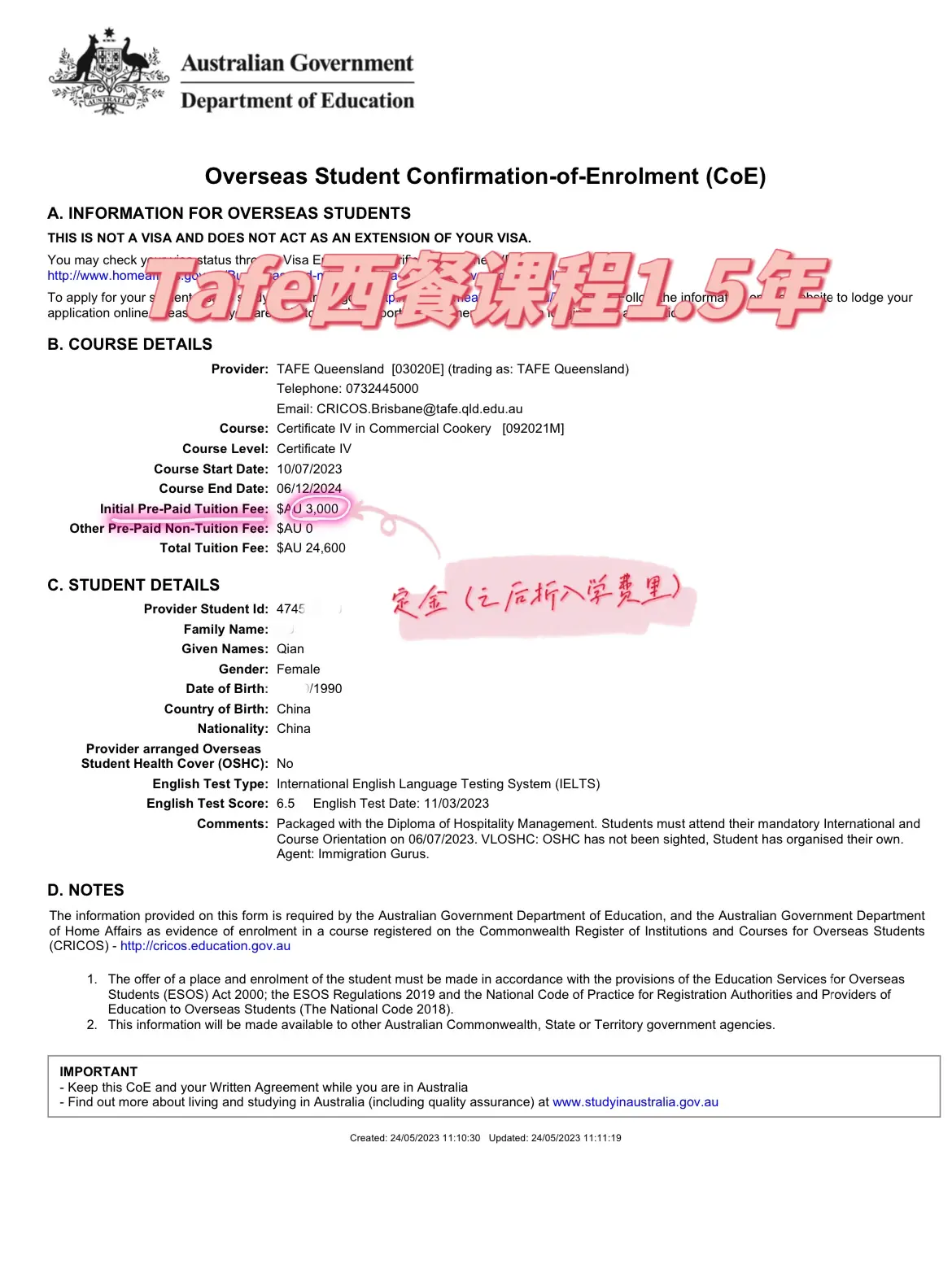 大龄留学|研究生倒读澳洲tafe 相信自己· 用魔法打败魔法